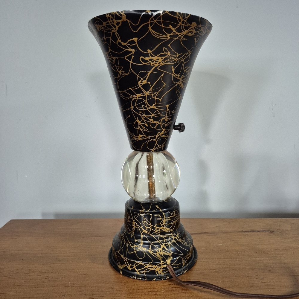 Mid Century Modern Desk Lamp